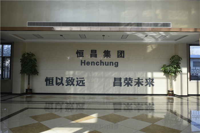厂容厂貌