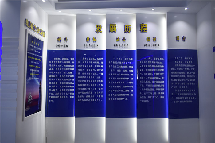 荣誉资质